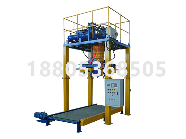 噸袋包裝機